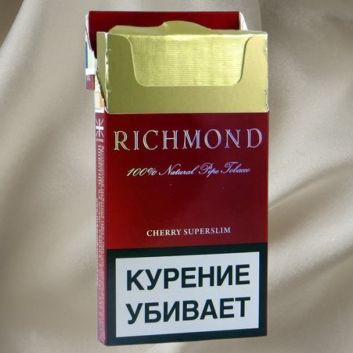 Richmond Cigarettes