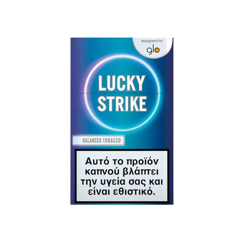 Lucky Strike Cigarettes